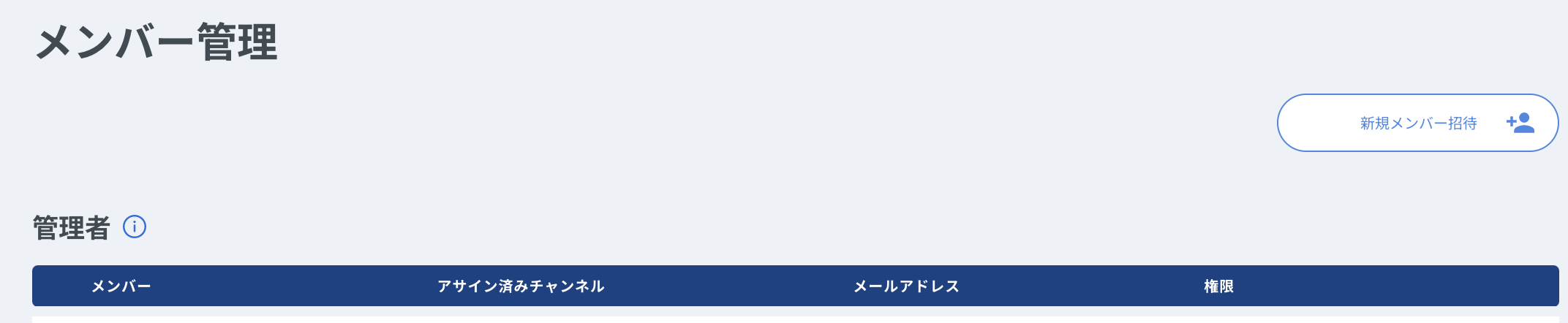 __________2023-04-20_16.59.59.png