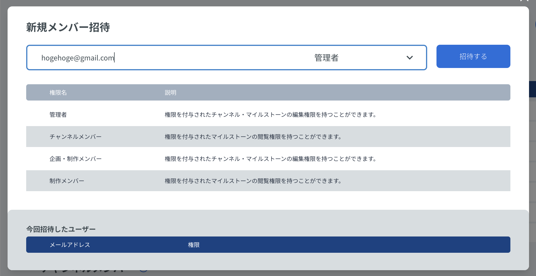 __________2023-04-20_17.00.15.png