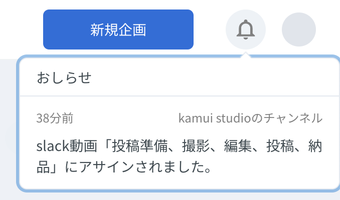 __________2023-04-20_17.49.04.png