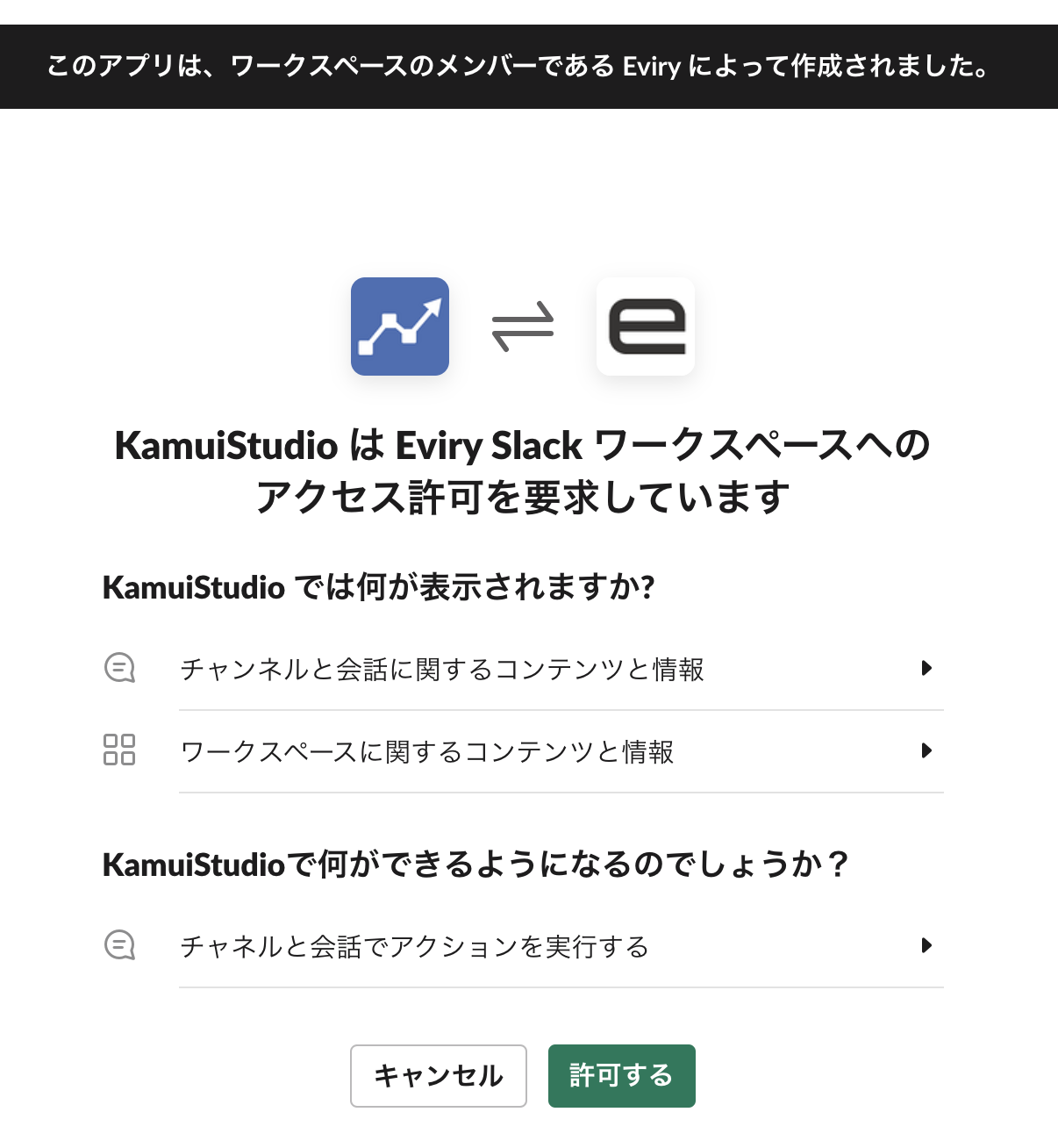__________2023-05-22_16.50.12.png