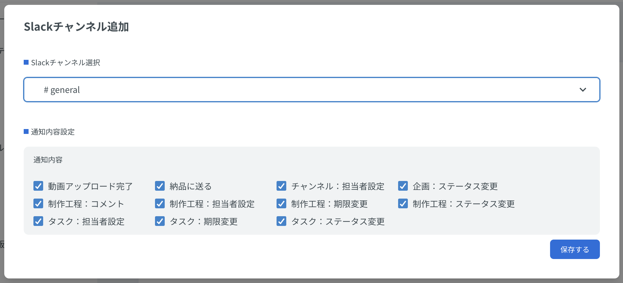 __________2023-05-22_16.54.27.png