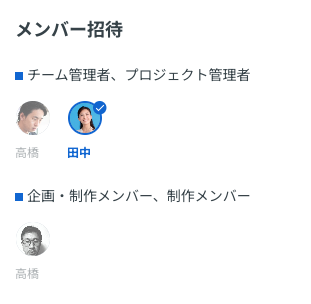 スクリーンショット 2023-09-11 18.47.58.png