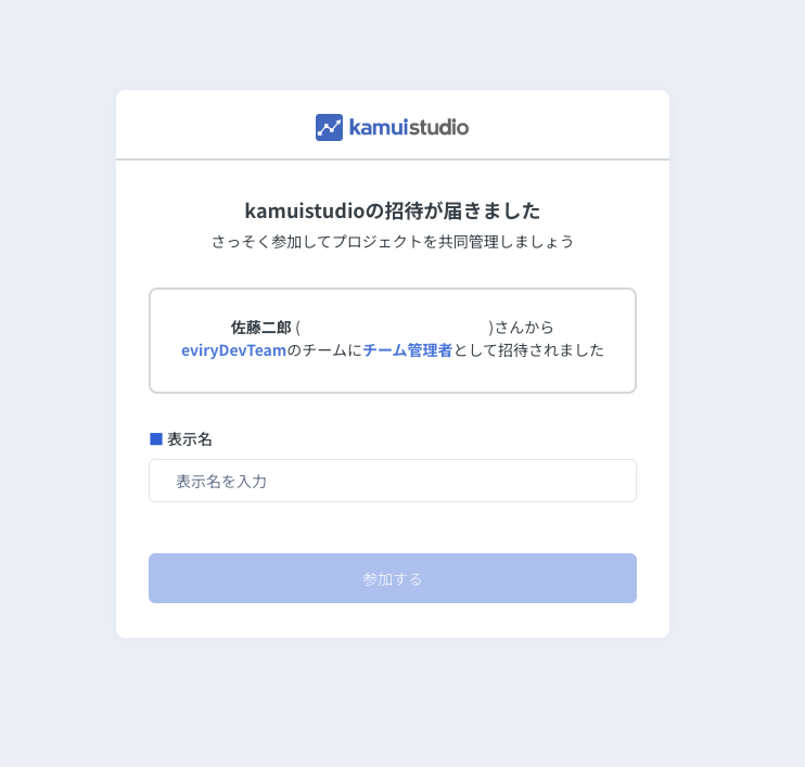 Group 35040.png