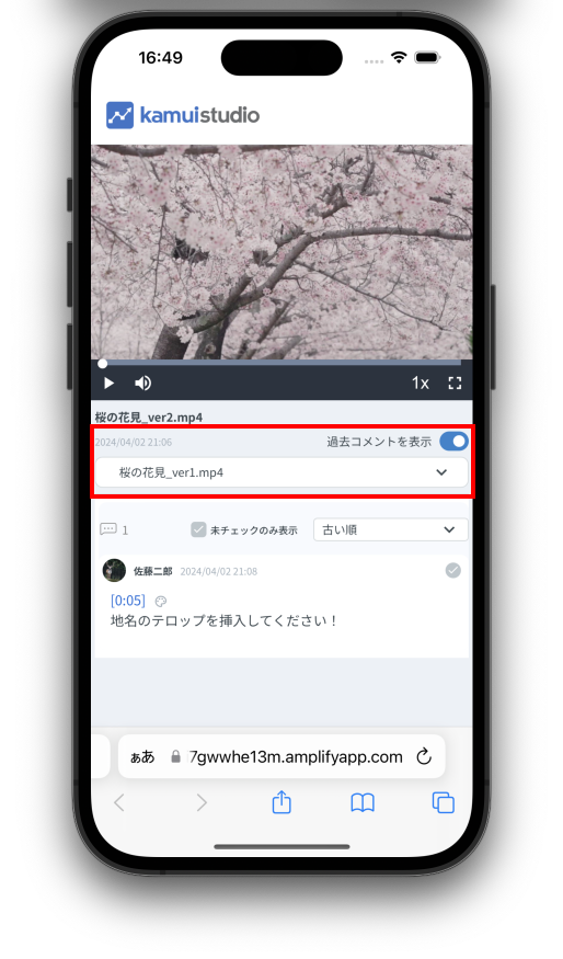 Group 35049.png