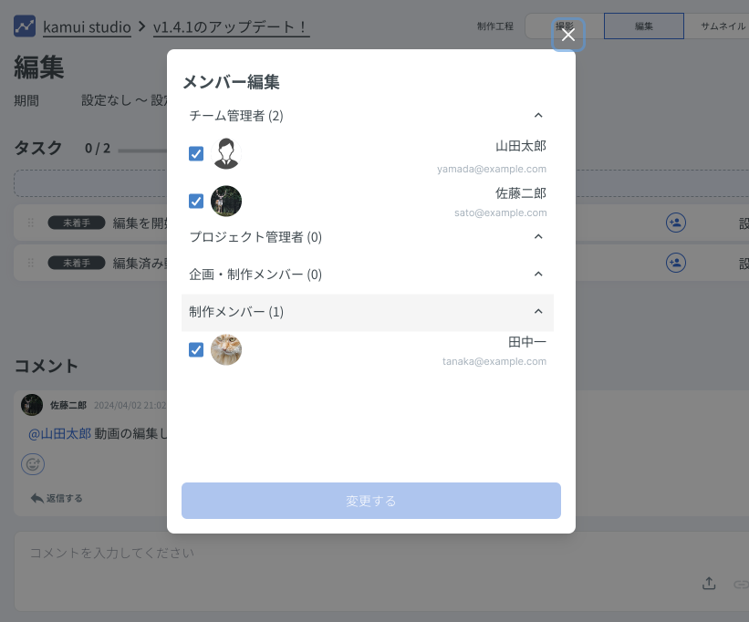 Group 35048.png